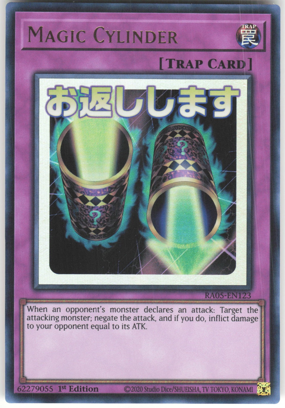 Magic Cylinder Ultra Rare Rarity Collection 5 RA05-EN123 NM