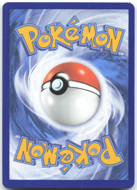 Varoom - Illustration Rare SV03: Obsidian Flames 206/197 NM (Back)