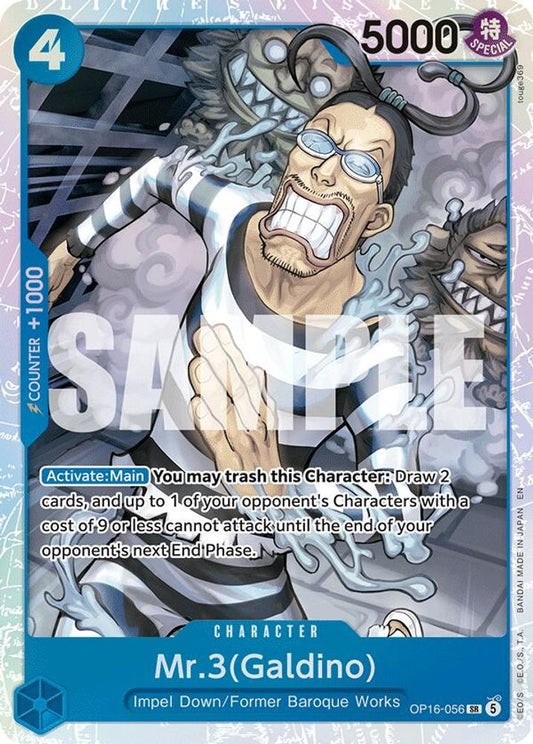 Mr.3(Galdino) (056) OP16-056 Super Rare The Time of Battle NM/M