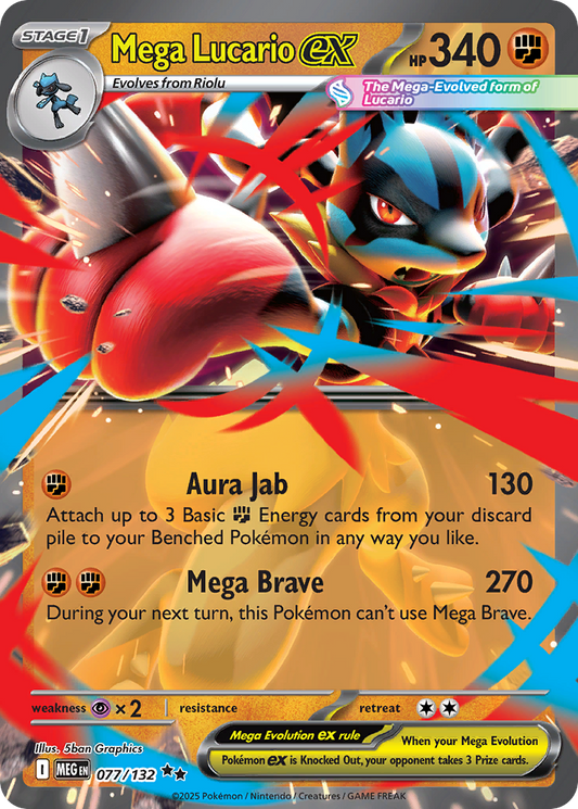 Mega Lucario ex 077/132 Double Rare Mega Evolution NM/M