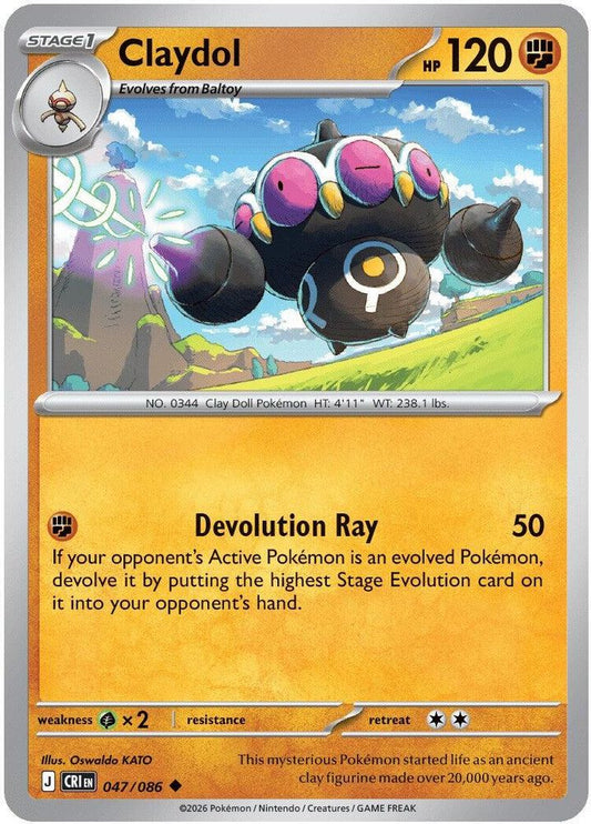 Claydol 047/086 Uncommon Reverse Holo Chaos Rising NM/M