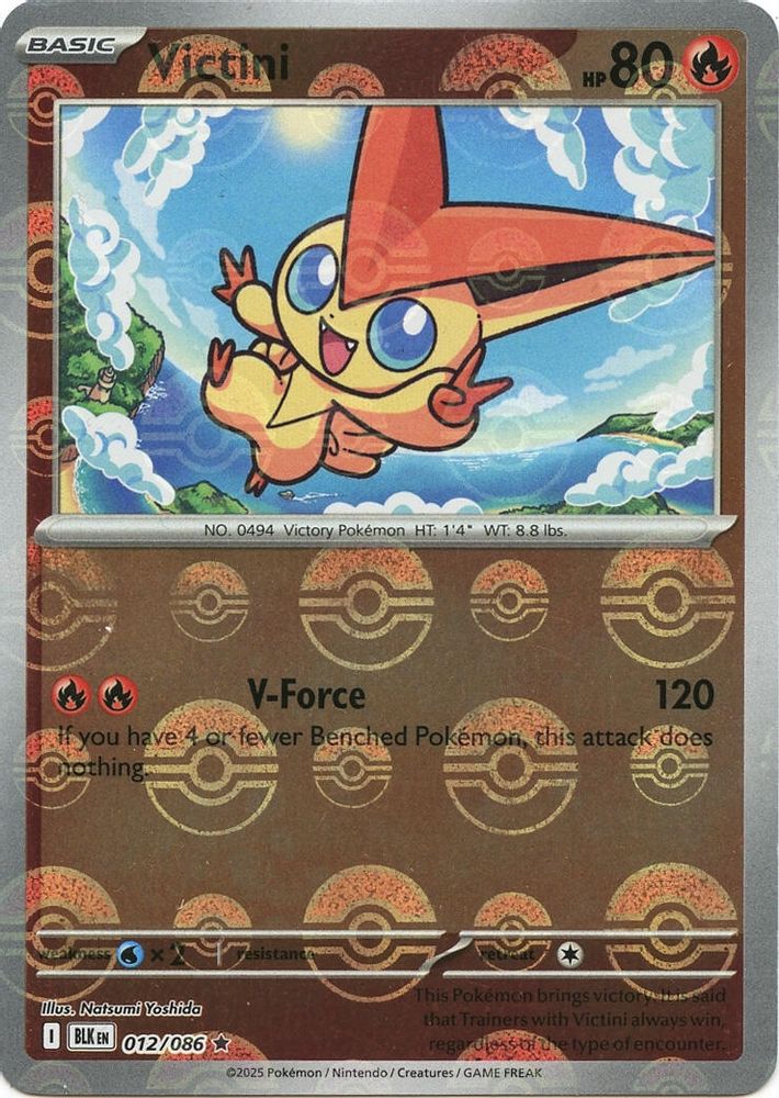 Victini (Poke Ball Pattern) 012/086 Rare Black Bolt Holo NM/M
