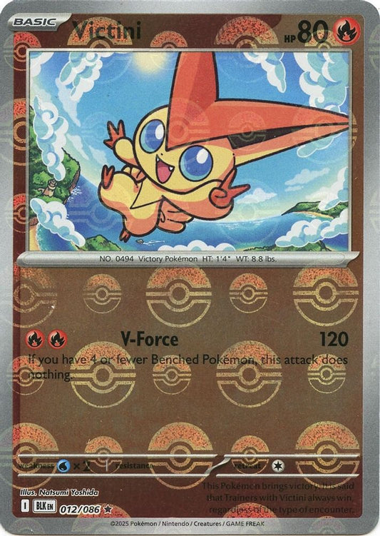 Victini (Poke Ball Pattern) 012/086 Rare Black Bolt Holo NM/M