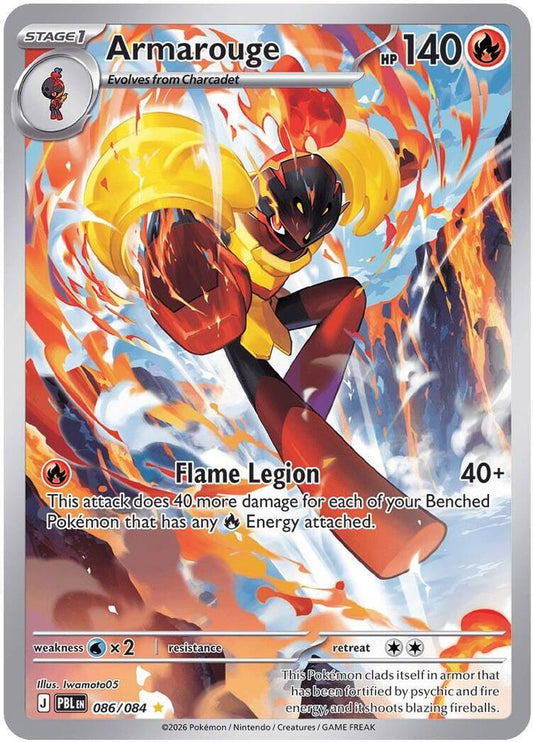 Armarouge 086/084 Illustration Rare Pitch Black NM/M