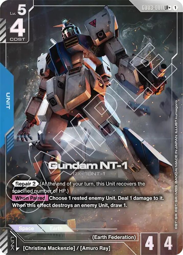Gundam NT-1 (LR+) GD03-001 LR+ Holo Steel Requiem NM/M