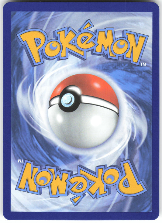 Mega Signal - Ultra Rare ME01: Mega Evolution 171/132 NM (Back)