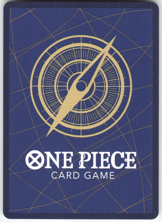 Cavendish - (Reprint) SR Premium Booster -The Best- Vol. 2 EB01-012 NM (Back)