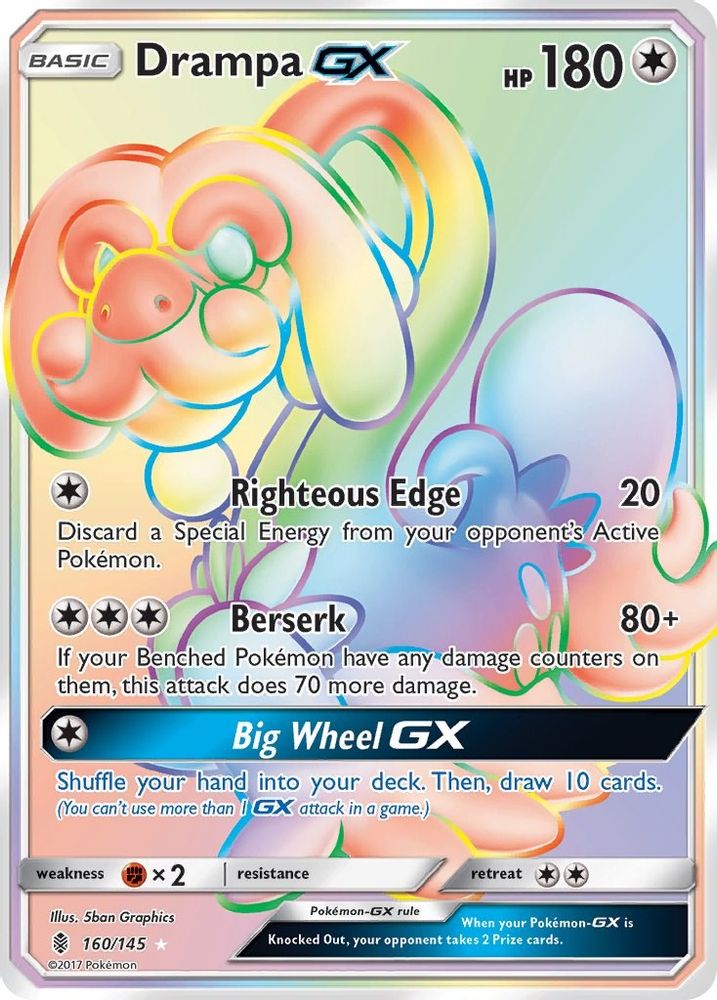 Drampa GX (Secret) 160/145 Secret Rare Guardians Rising Holo NM/M