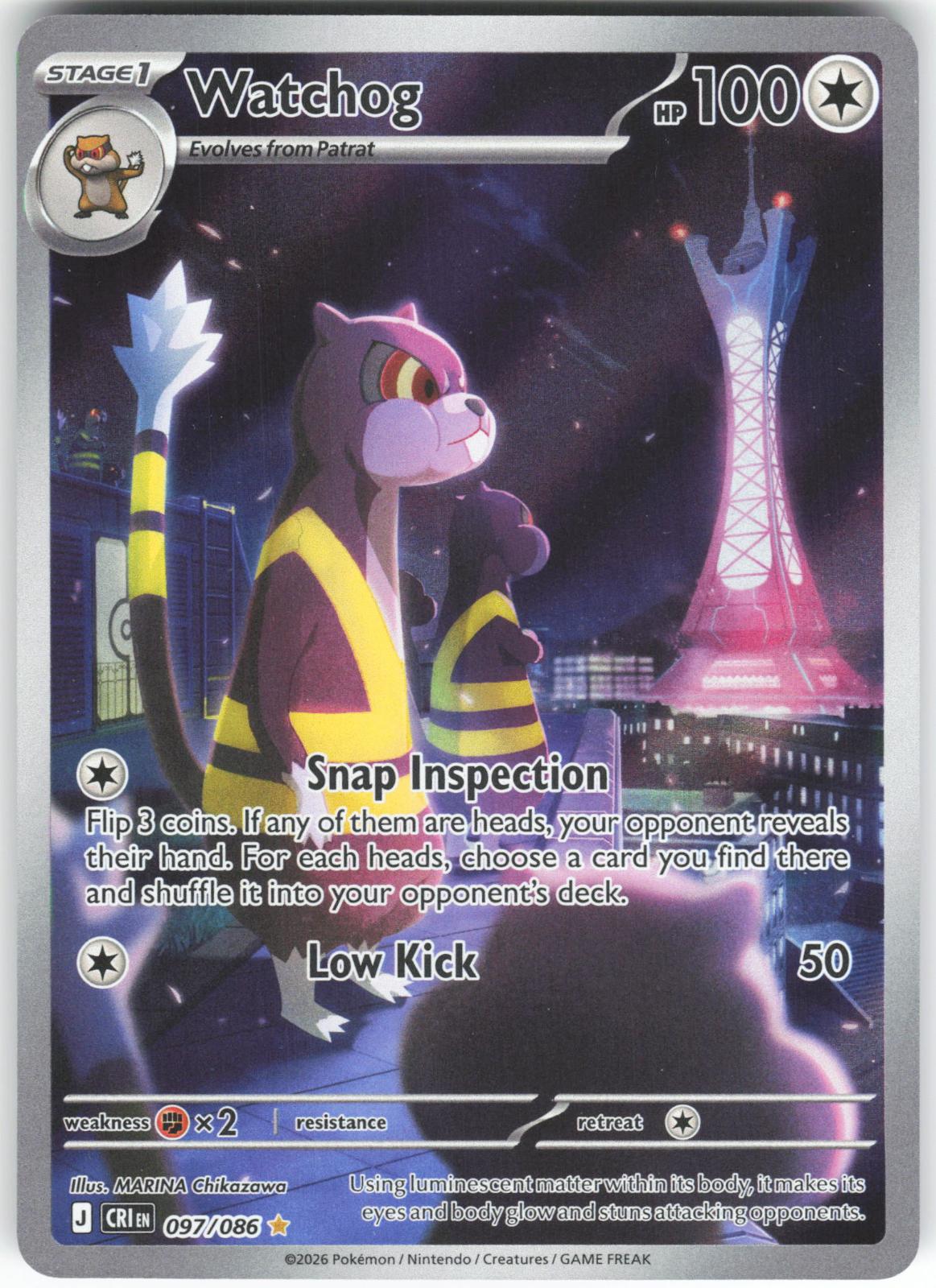 Watchog (crimp) 097/086 Illustration Rare Chaos Rising Holo NM/M