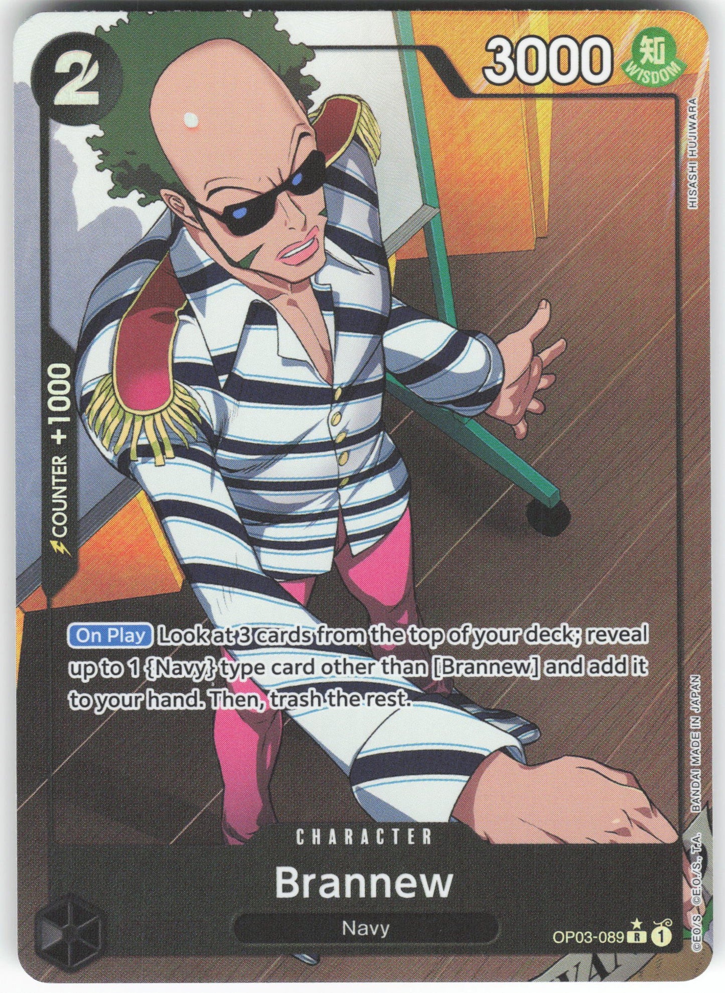 Brannew (Full Art) R Premium Booster -The Best- OP03-089 NM