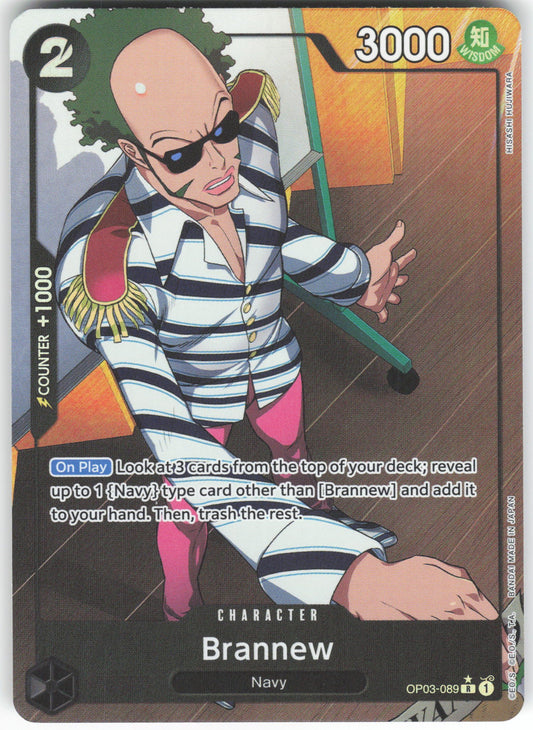 Brannew (Full Art) R Premium Booster -The Best- OP03-089 NM