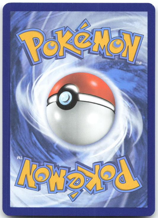 Wailord - Illustration Rare SV09: Journey Together 162/159 NM (Back)