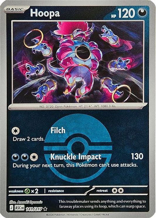 Hoopa (Poke Ball) 141/217 Rare Reverse Holo Ascended Heroes NM/M
