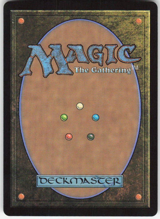 The Gitrog Monster (Retro Frame Foil) M Innistrad Remastered 431 NM (Back)