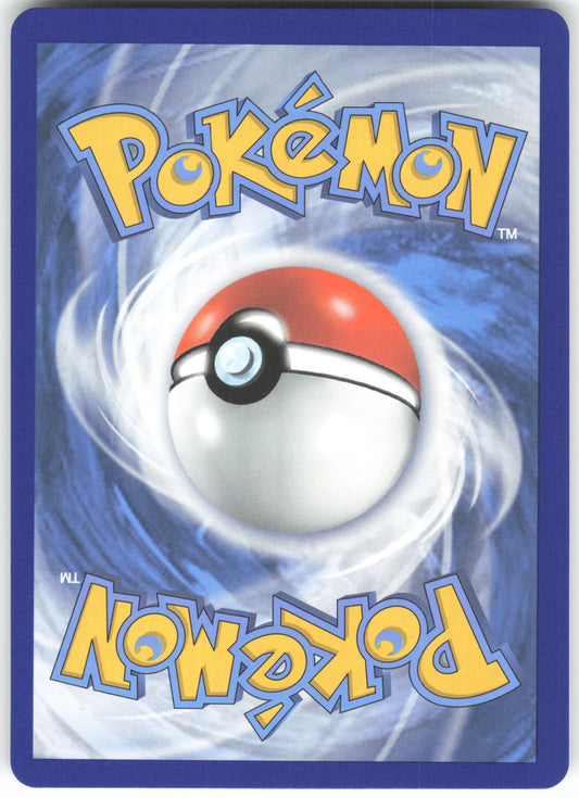 Single Strike Urshifu V (Alternate Full Art) Ultra Rare SWSH05: Battle Styles 151/163 NM (Back)