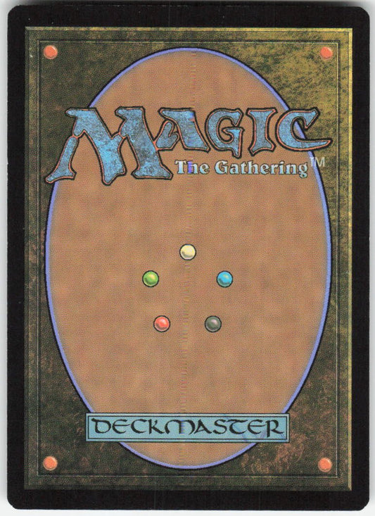 Skycat Sovereign (Extended Art Foil) R Ikoria: Lair of Behemoths 344 NM (Back)