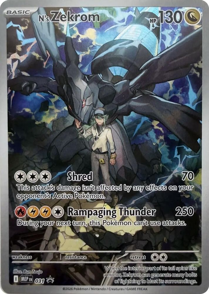N's Zekrom 031 Promo Mega Evolution Promo Holo NM/M