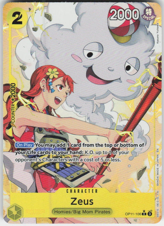 Zeus (Alternate Art) R A Fist of Divine Speed OP11-106 NM