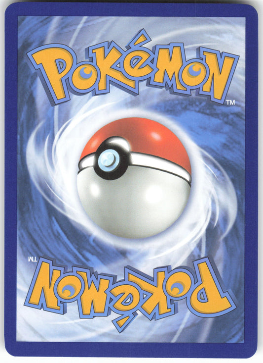 Chi-Yu ex Special Illustration Rare SV02: Paldea Evolved 259/193 NM (Back)