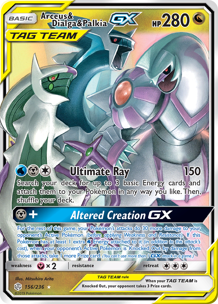 Arceus & Dialga & Palkia GX 156/236 GX Rare Cosmic Eclipse Holo NM/M