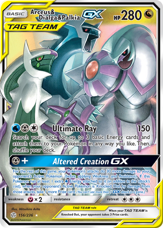 Arceus & Dialga & Palkia GX 156/236 GX Rare Cosmic Eclipse Holo NM/M