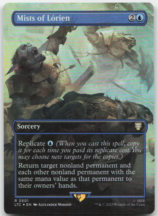 Mists of Lorien (Borderless) R Commander: The Lord of the Rings: Tales of Middle-earth 501 NM