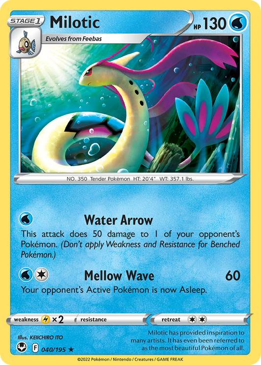 Milotic 040/195 Rare Silver Tempest NM/LP