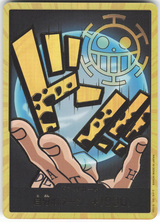JAPANESE DON!! Card (Trafalgar Law) (Gold) DON!! Premium Booster -The Best- NM/M