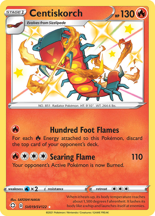Centiskorch SV019/SV122 Shiny Rare Shining Fates Shiny Vault NM/M