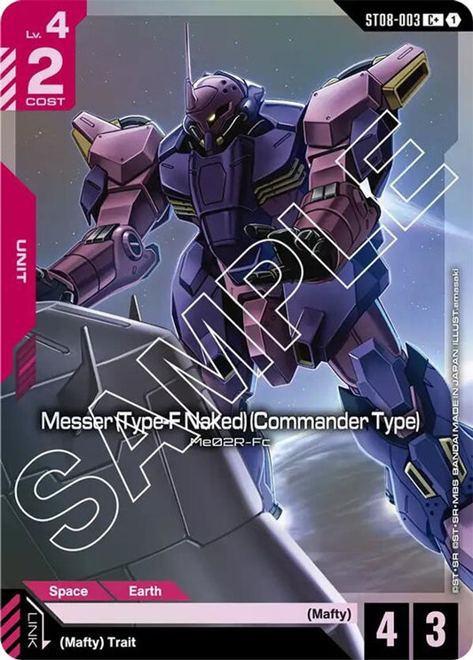 Messer (Type-F Naked) (Commander Type) (C+) ST08-003 Starter Deck 08: Flash of Radiance NM/M