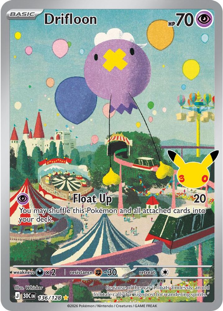 Drifloon 136/128 Illustration Rare ME: 30th Celebration Holo NM/M