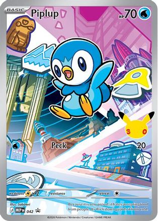 Piplup 042 Promo ME: Mega Evolution Promo Holo NM/M