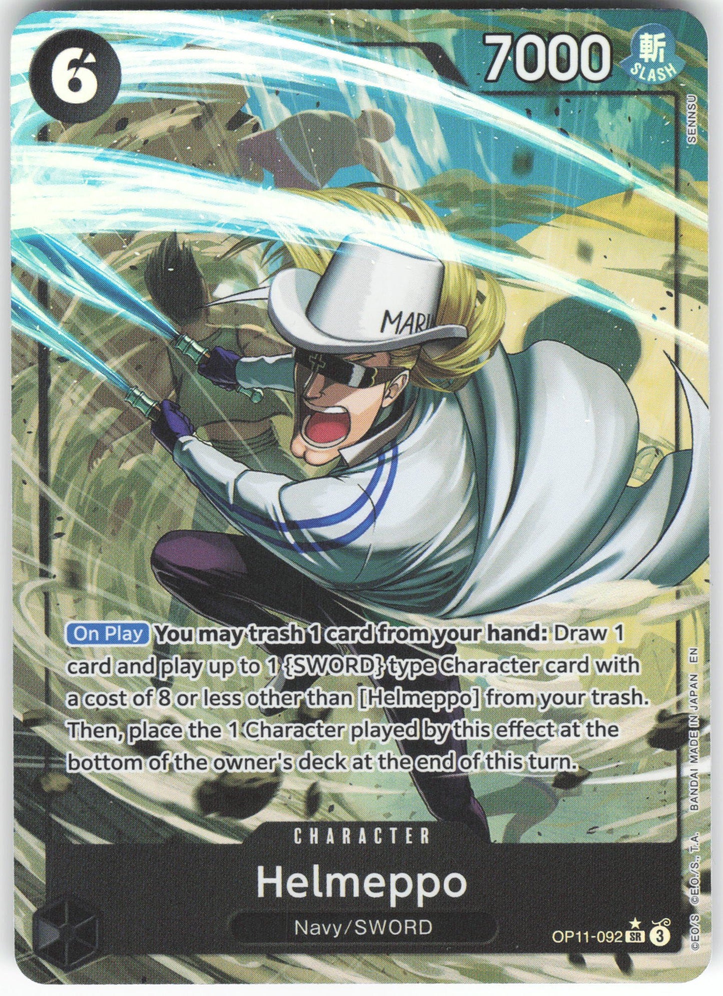 Helmeppo (Alternate Art) SR A Fist of Divine Speed OP11-092 NM