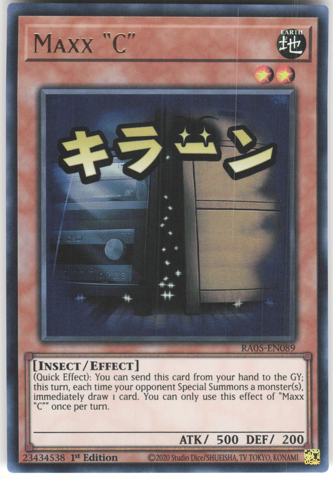 Maxx "C" Ultra Rare Rarity Collection 5 RA05-EN089 NM