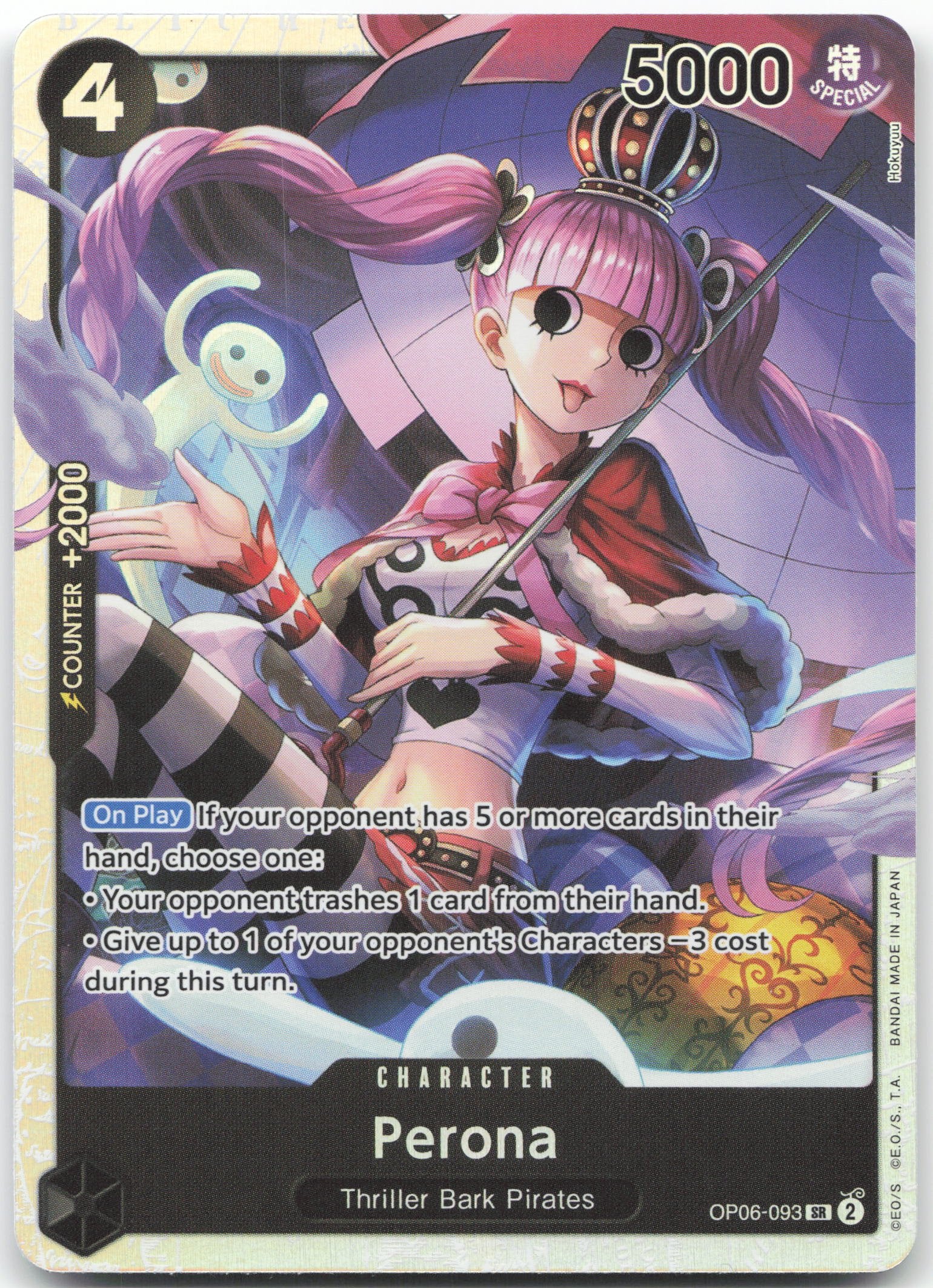 Perona (093) SR Wings of the Captain OP06-093 NM