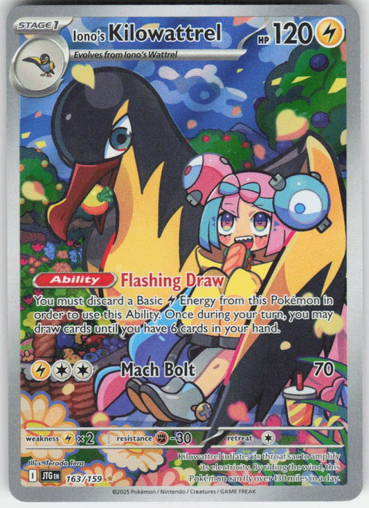 Iono's Kilowattrel - Illustration Rare SV09: Journey Together 163/159 NM