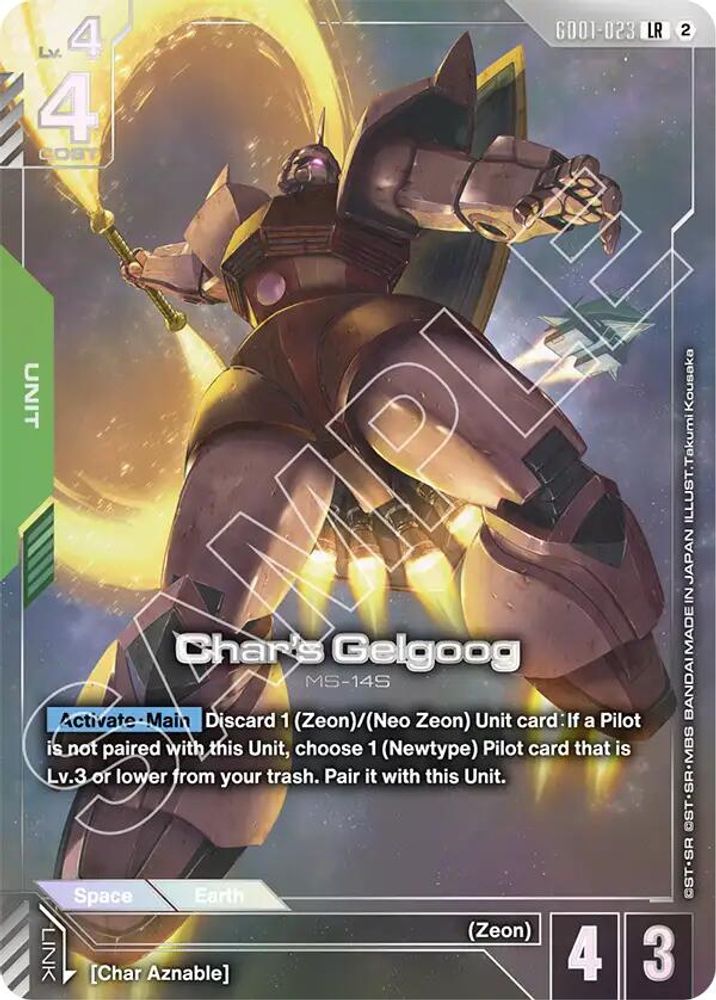 Char's Gelgoog (Official Card Case Set 02) GD01-023 Gundam Promotional Cards NM/M