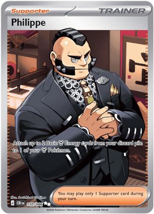 Philippe 110/086 Ultra Rare Chaos Rising Holo NM/M