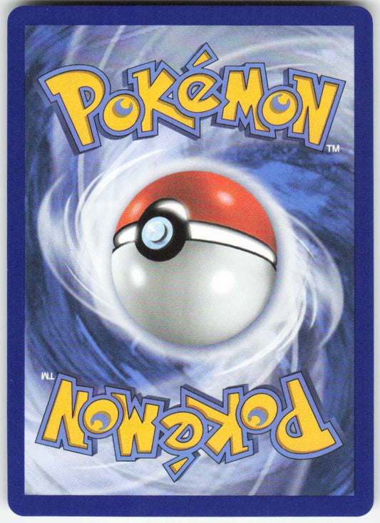 Houndstone - Illustration Rare ME01: Mega Evolution 145/132 NM (Back)