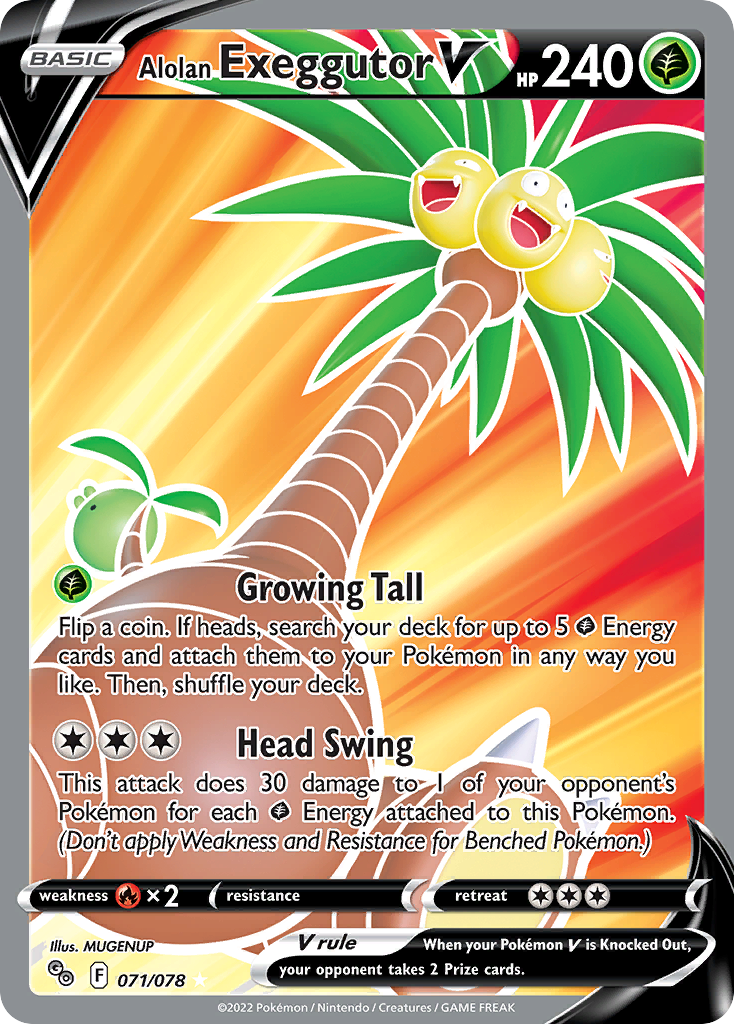 Alolan Exeggutor V 071/078 Ultra Rare Pokemon GO NM/M