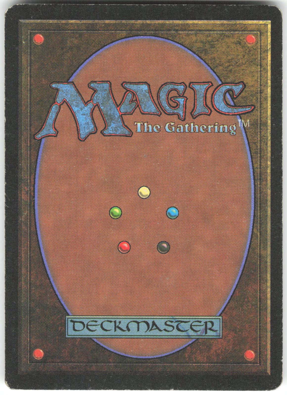 Taiga Rare Revised Edition MP