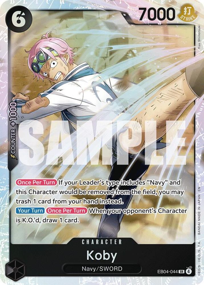 Koby EB04-044 Super Rare Adventure on Kami's Island NM/M