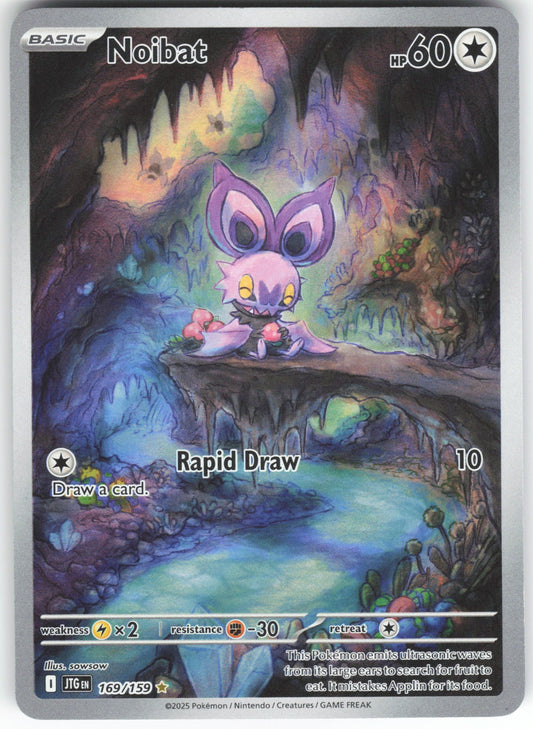 Noibat - Illustration Rare SV09: Journey Together 169/159 NM