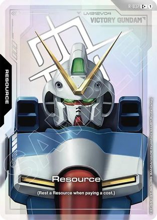 Resource (R-032) (C+) R-032 C+ Phantom Aria NM/M