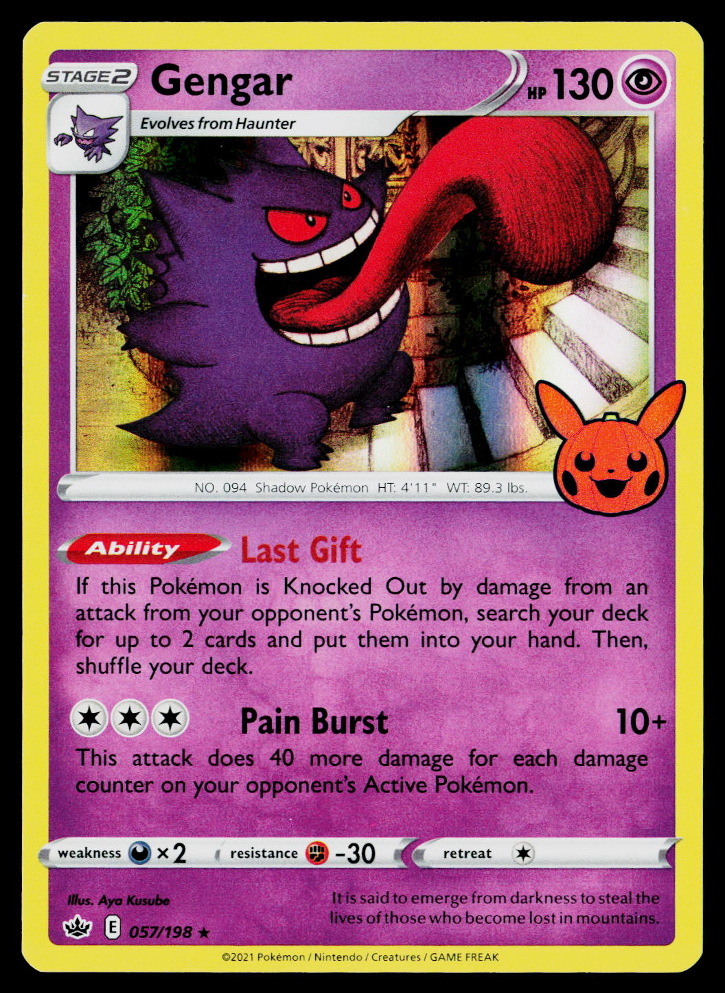 Gengar 057/198 Promo Trick or Trade BOOster Holo NM/M