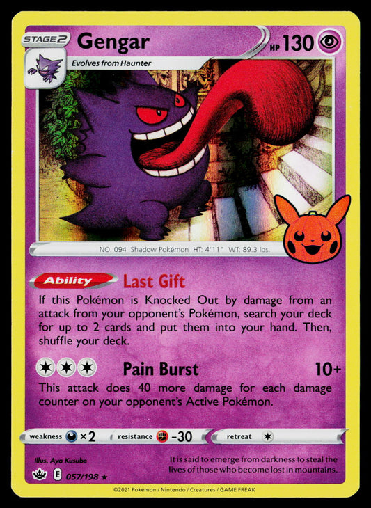 Gengar 057/198 Promo Trick or Trade BOOster Holo NM/M