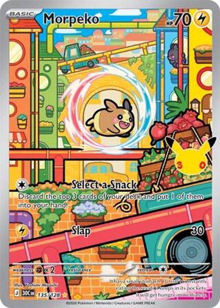 Morpeko 135/128 Illustration Rare ME: 30th Celebration NM/M