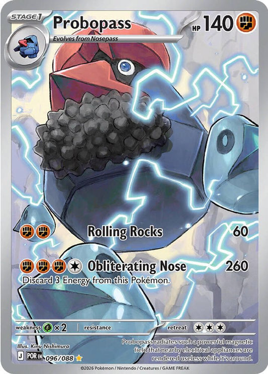 Probopass 096/088 Illustration Rare Perfect Order Holo NM/M