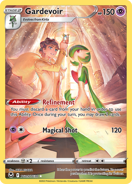 Gardevoir TG05/TG30 Silver Tempest Trainer Gallery Holo NM/M