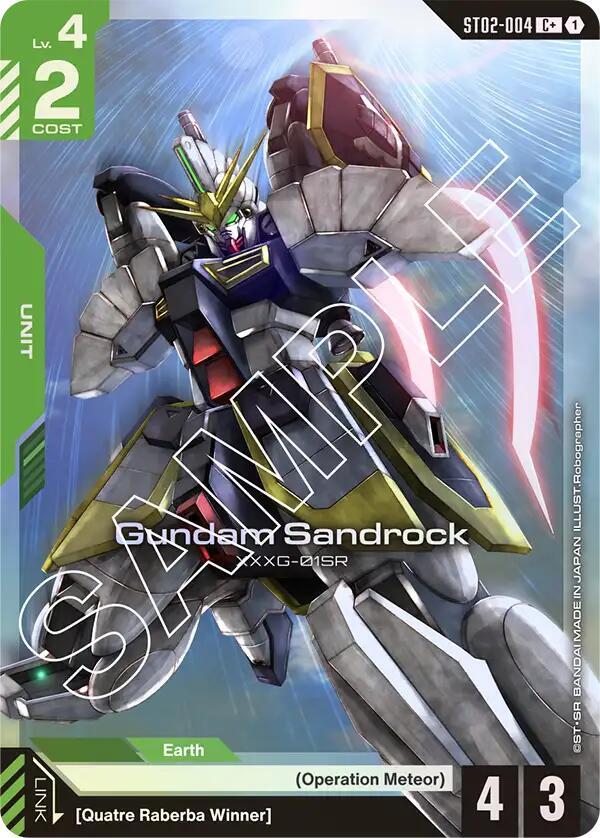 Gundam Sandrock (C+) ST02-004 C+ Starter Deck 02: Wings of Advance NM/M